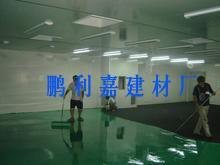 耐磨地坪材料图片,耐磨地坪材料高清图片 衡水市鹏利嘉建筑保温材料厂,