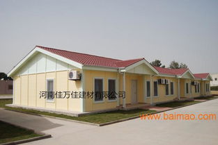 宁夏新型外墙保温材料的生产厂家,宁夏新型外墙保温材料的生产厂家生产厂家,宁夏新型外墙保温材料的生产厂家价格
