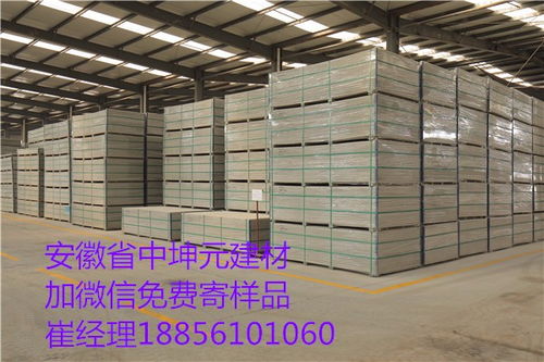 富锦高强加厚水泥纤维板生产厂家装修不得不知的安装常识