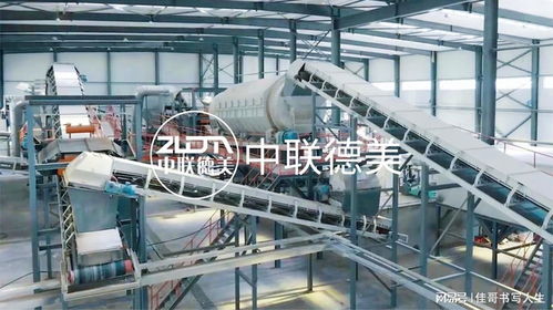 建筑垃圾破碎处理营业执照怎么办理,建筑垃圾粉碎处理如何利用