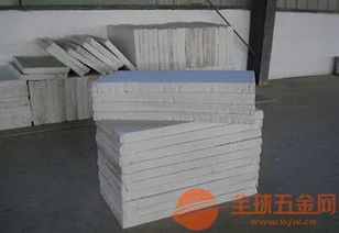衡水耐火硅酸铝保温棉