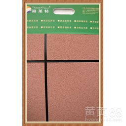 【哈尔滨绿色环保水包水建筑装修涂料生产】-