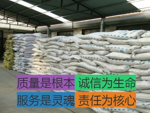 吉业升氢氧化镁生产厂家