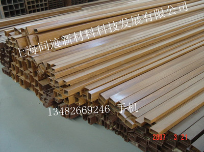 银川市居美装饰材料_世界工厂网全球企业库