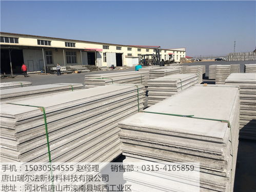 乌海环保轻质隔墙板厂家清仓处理