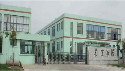 塑料建材 现代建筑装饰的新星