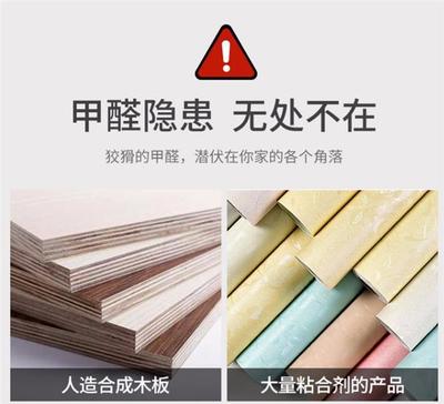 醒醒吧，除甲醛遍地是坑！真正有效的方法仅此一种，别再交智商税